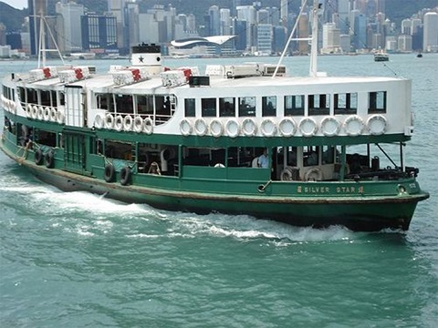 Star Ferry to Hong Kong Island