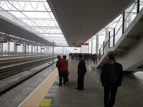 Modern train station near Luoyang
